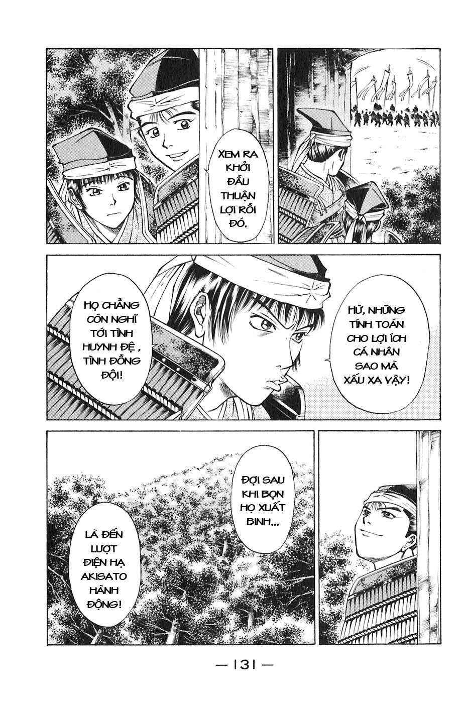 Sơn Tặc Vương Seyu - Chương 18 - Trang 35