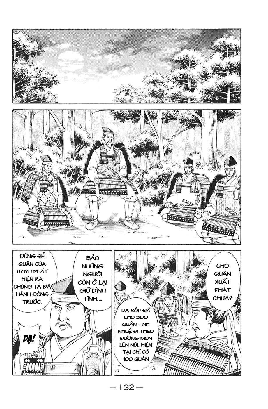 Sơn Tặc Vương Seyu - Chương 18 - Trang 36