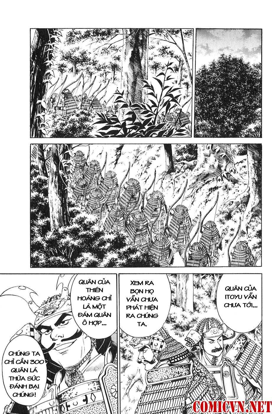 Sơn Tặc Vương Seyu - Chương 18 - Trang 37