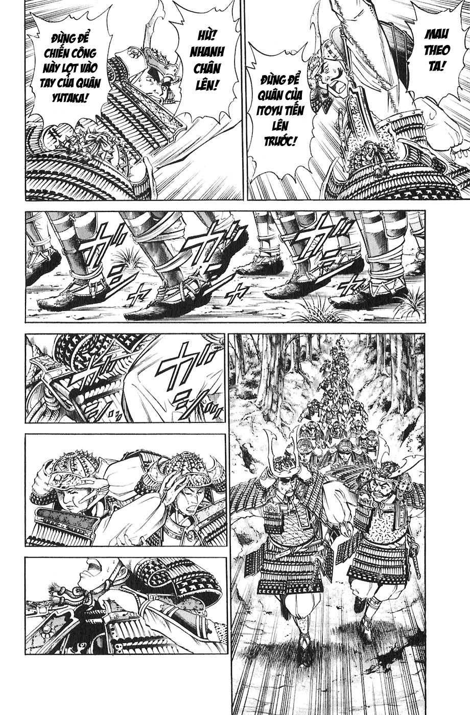 Sơn Tặc Vương Seyu - Chương 18 - Trang 42