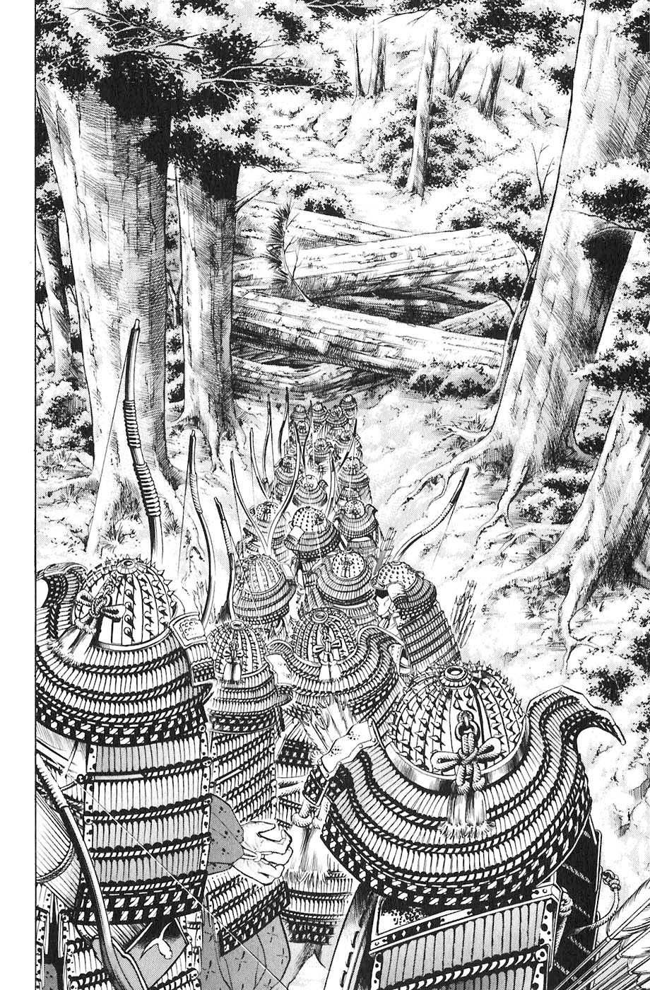 Sơn Tặc Vương Seyu - Chương 18 - Trang 46