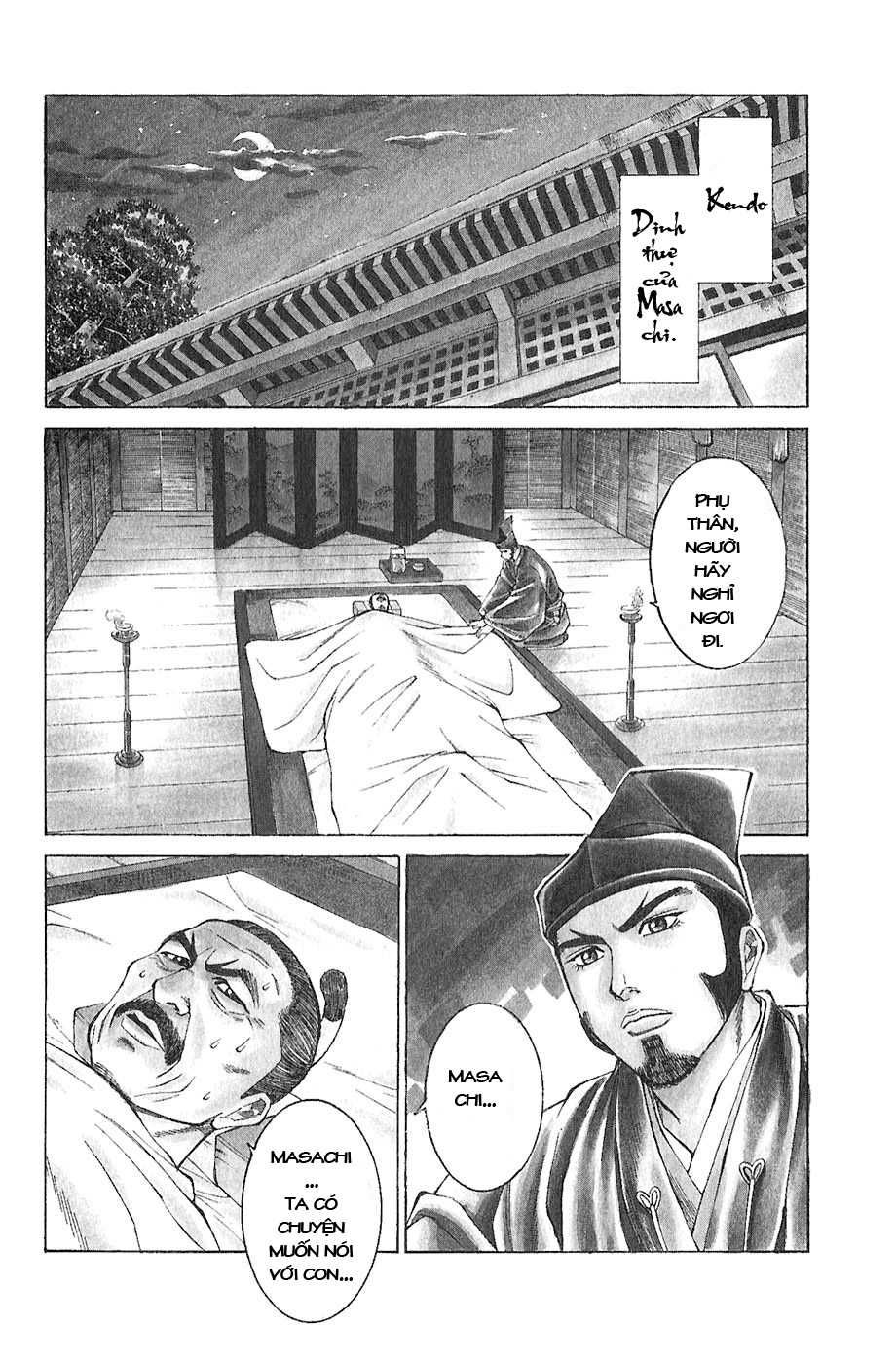 Sơn Tặc Vương Seyu - Chương 18 - Trang 6