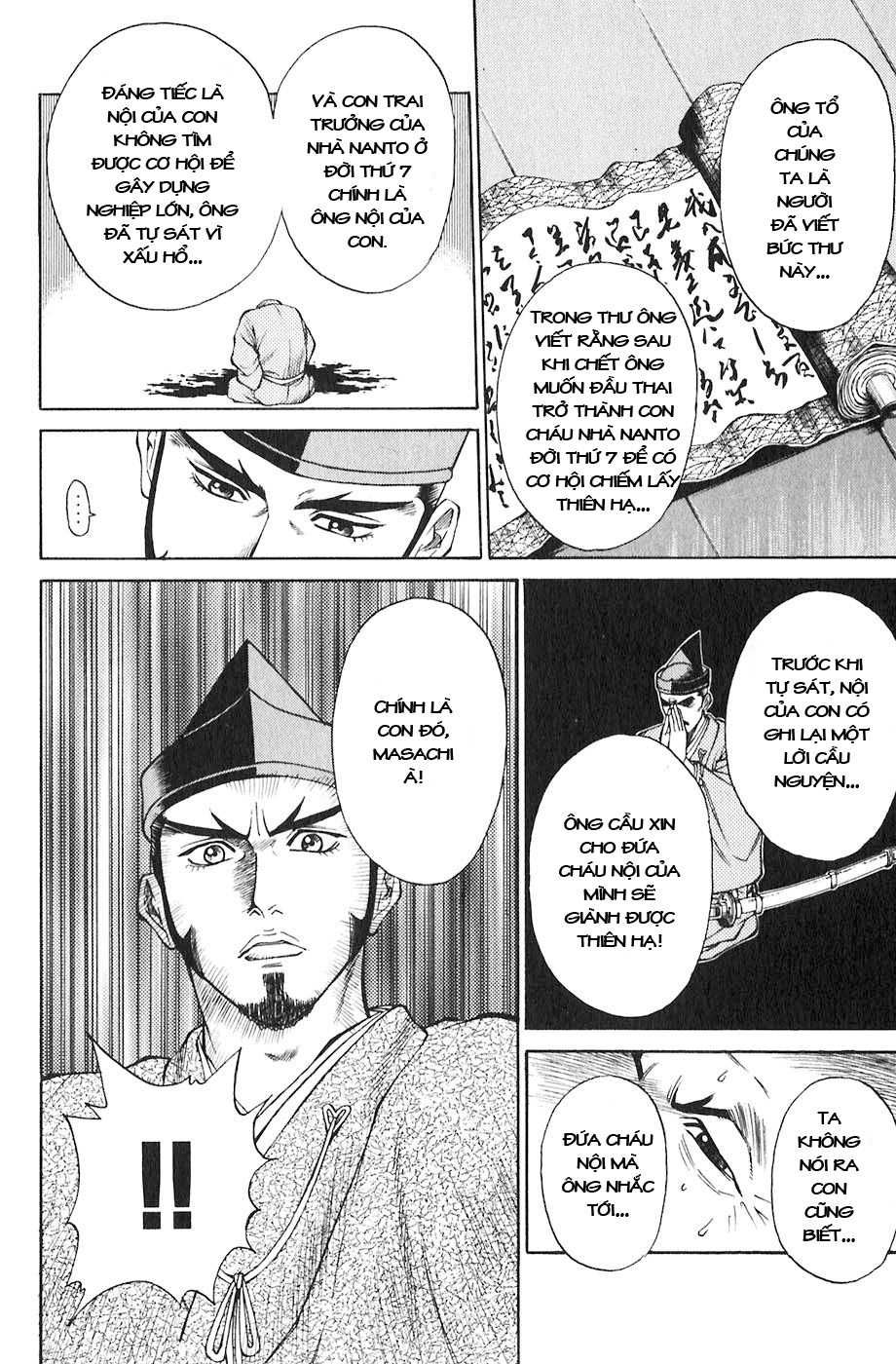 Sơn Tặc Vương Seyu - Chương 18 - Trang 8