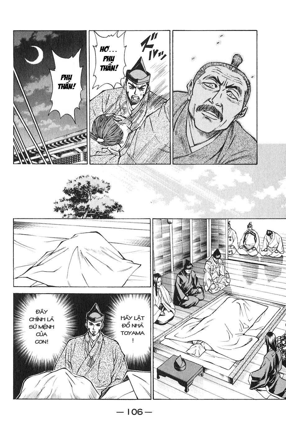 Sơn Tặc Vương Seyu - Chương 18 - Trang 10