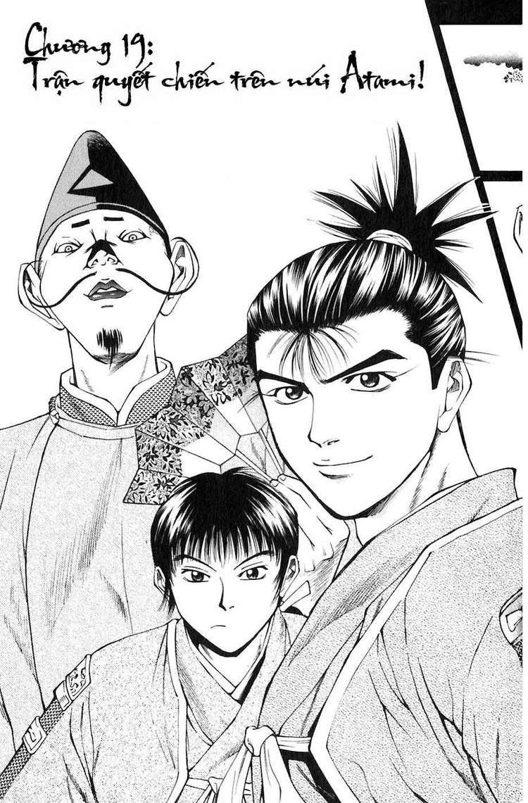 Sơn Tặc Vương Seyu - Chương 19 - Trang 1