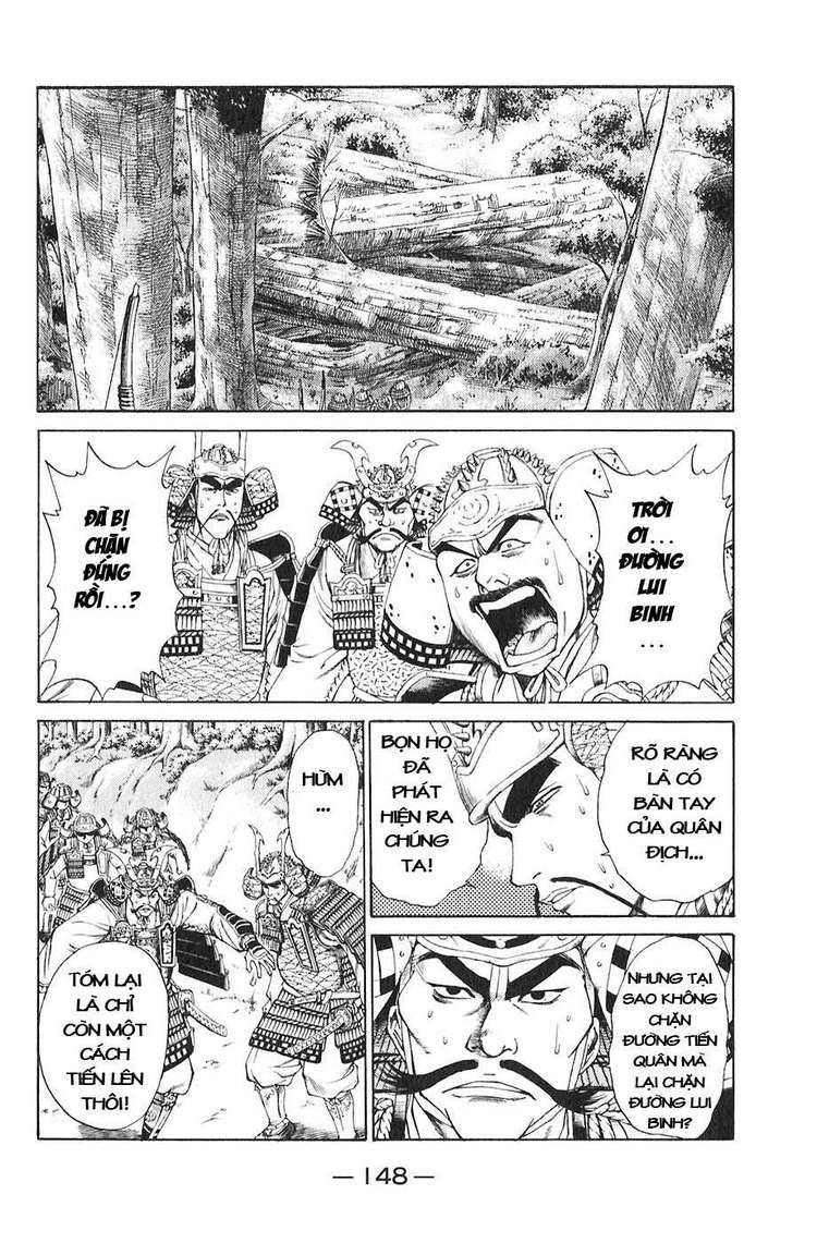 Sơn Tặc Vương Seyu - Chương 19 - Trang 2