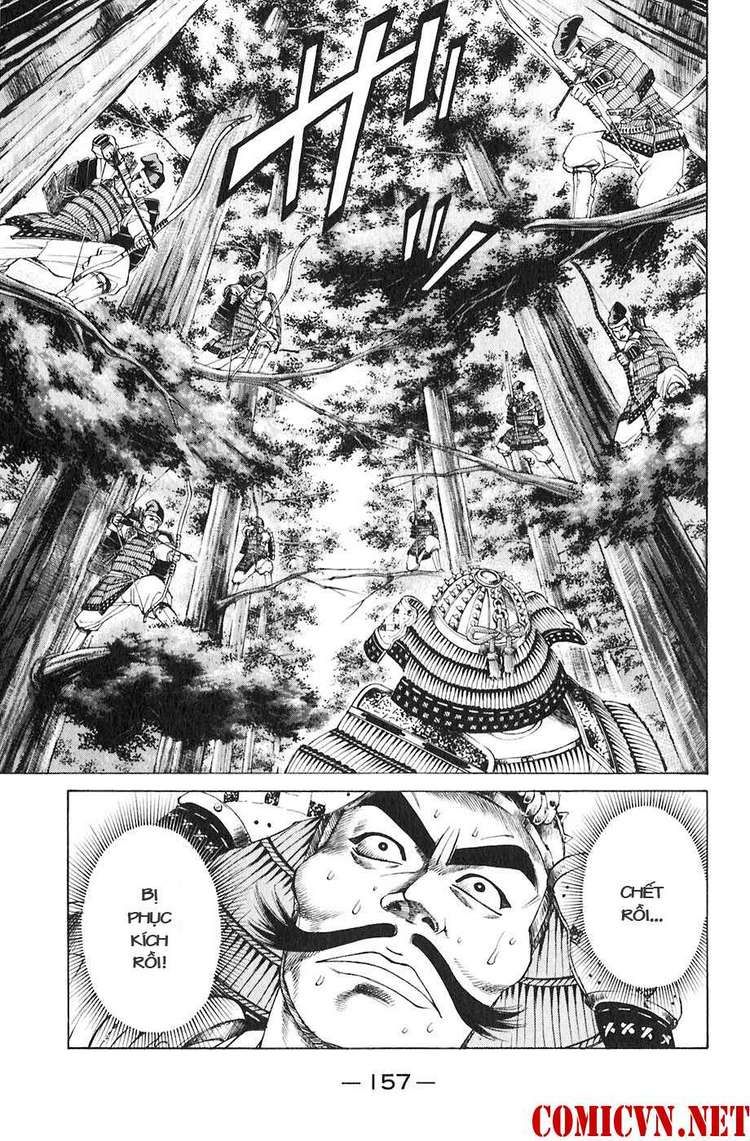 Sơn Tặc Vương Seyu - Chương 19 - Trang 11