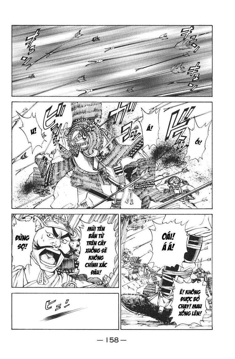 Sơn Tặc Vương Seyu - Chương 19 - Trang 12