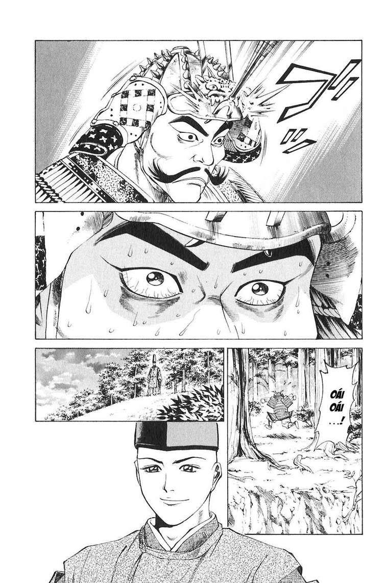 Sơn Tặc Vương Seyu - Chương 19 - Trang 13