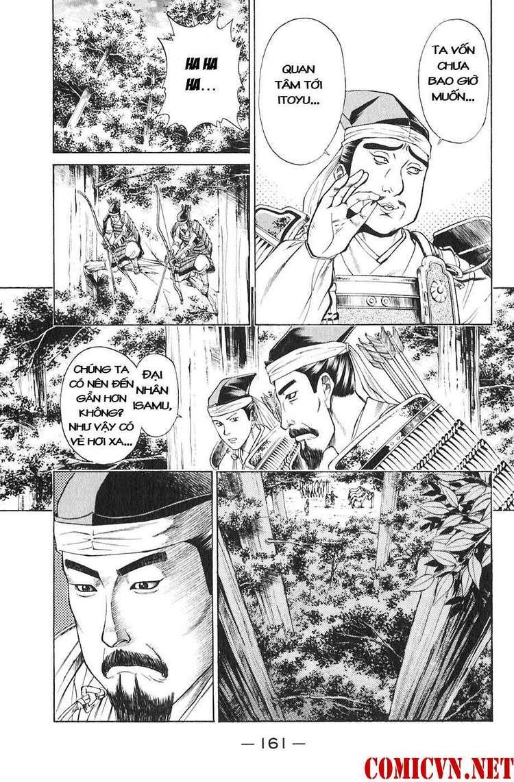 Sơn Tặc Vương Seyu - Chương 19 - Trang 15