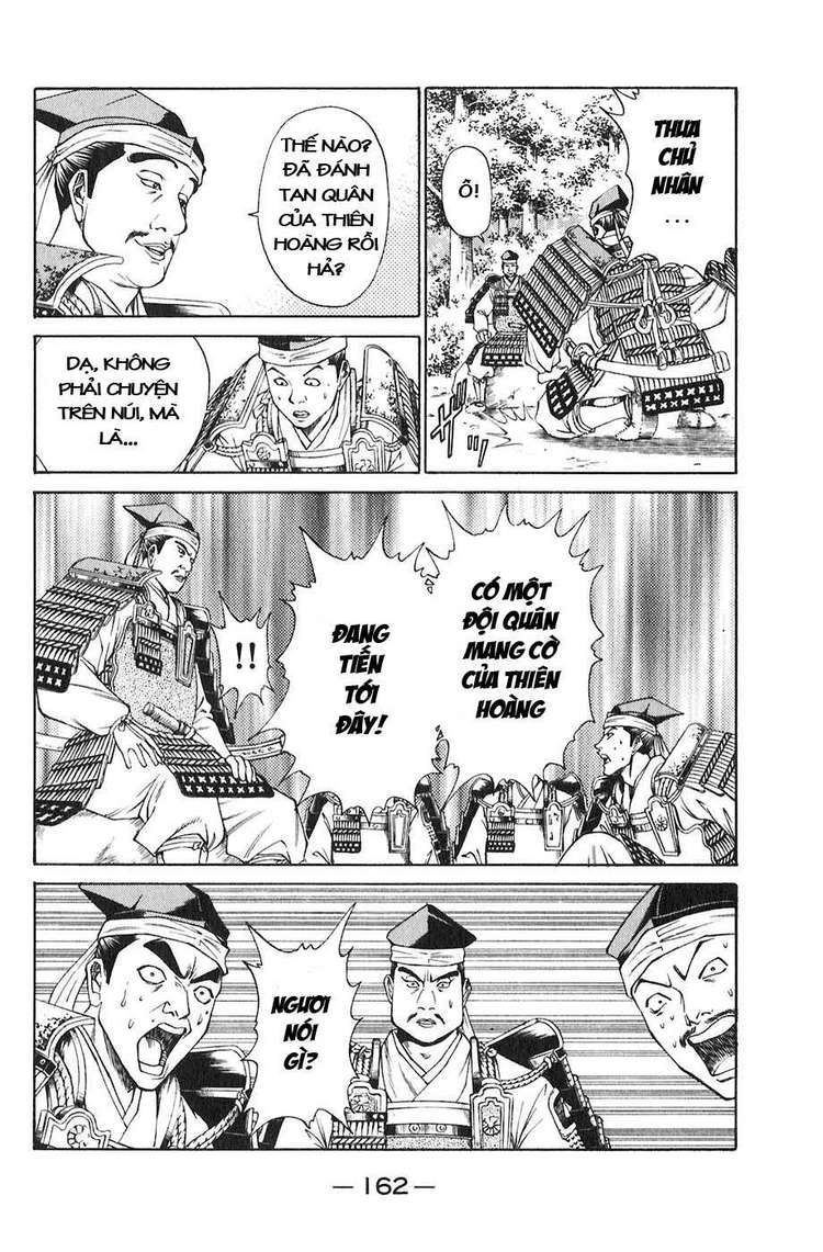 Sơn Tặc Vương Seyu - Chương 19 - Trang 16