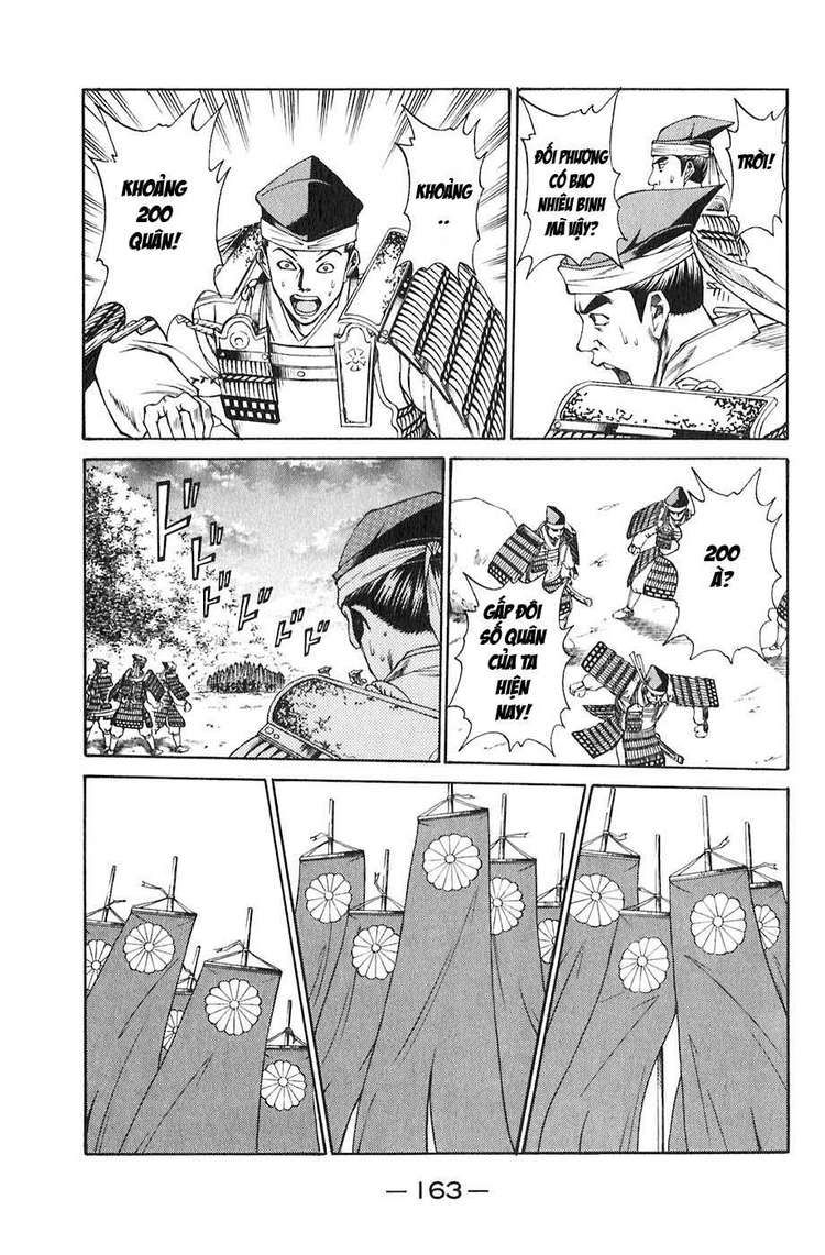 Sơn Tặc Vương Seyu - Chương 19 - Trang 17