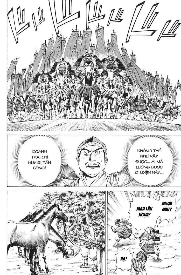 Sơn Tặc Vương Seyu - Chương 19 - Trang 18
