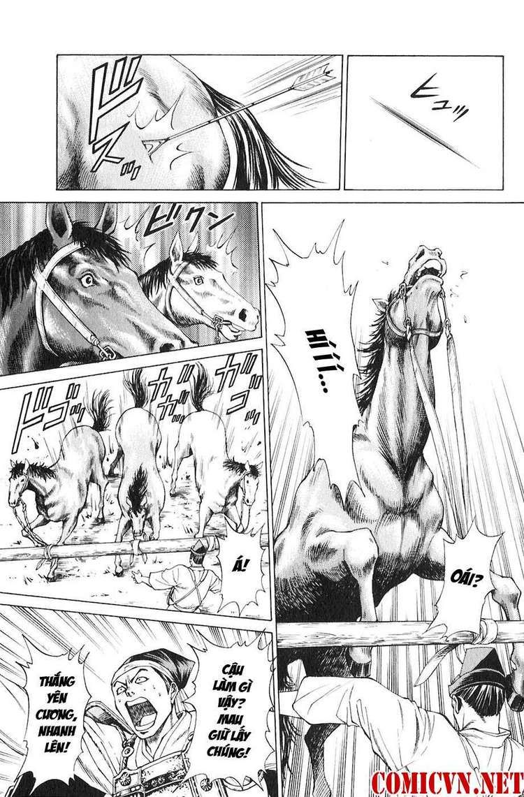 Sơn Tặc Vương Seyu - Chương 19 - Trang 19