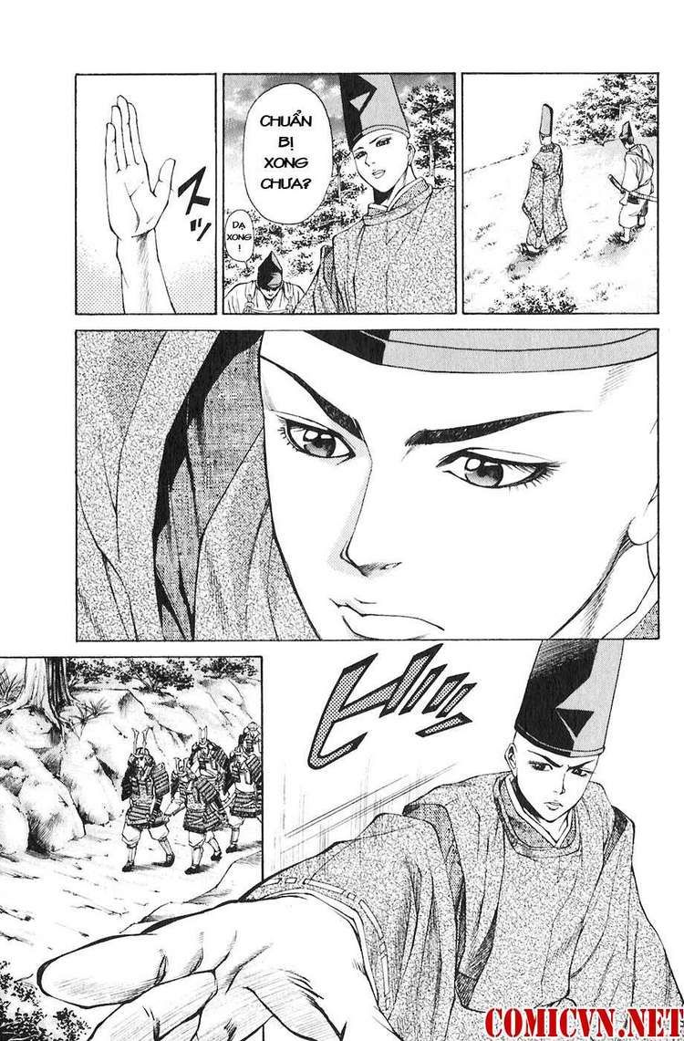 Sơn Tặc Vương Seyu - Chương 19 - Trang 3