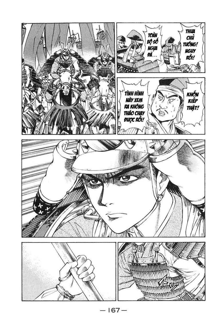 Sơn Tặc Vương Seyu - Chương 19 - Trang 21