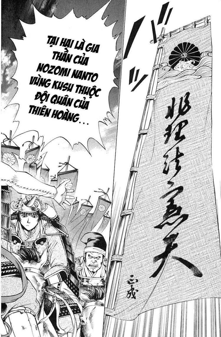 Sơn Tặc Vương Seyu - Chương 19 - Trang 22