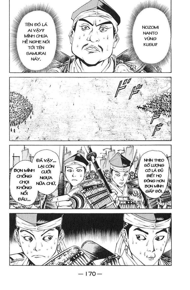 Sơn Tặc Vương Seyu - Chương 19 - Trang 24