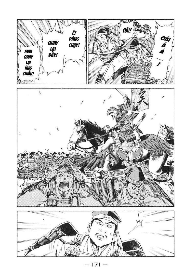 Sơn Tặc Vương Seyu - Chương 19 - Trang 25