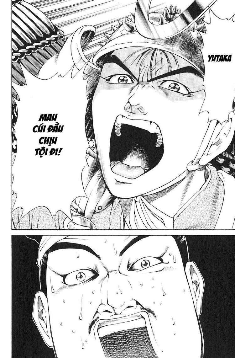 Sơn Tặc Vương Seyu - Chương 19 - Trang 26