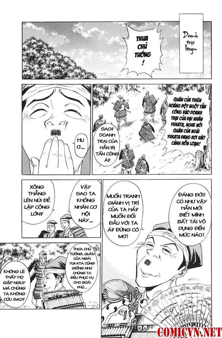 Sơn Tặc Vương Seyu - Chương 19 - Trang 27