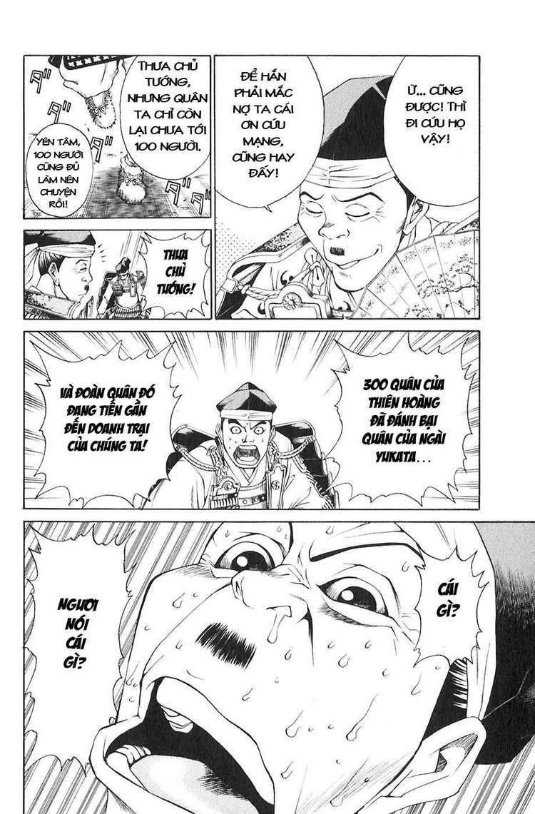 Sơn Tặc Vương Seyu - Chương 19 - Trang 28