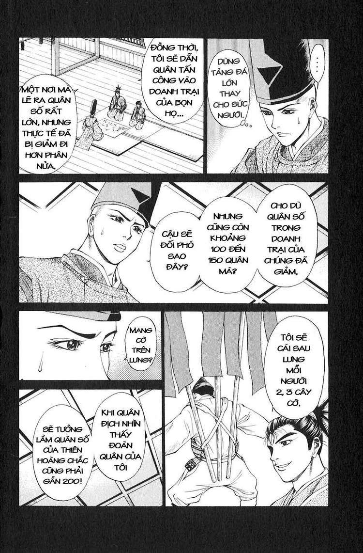 Sơn Tặc Vương Seyu - Chương 19 - Trang 30