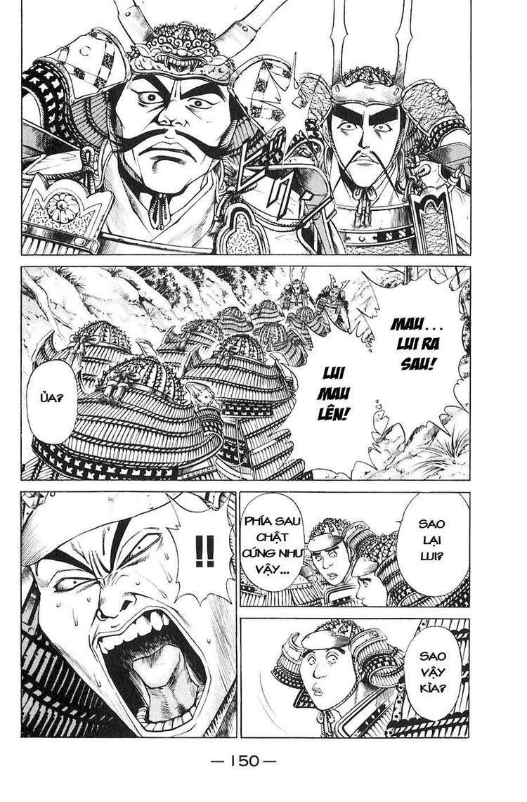 Sơn Tặc Vương Seyu - Chương 19 - Trang 4