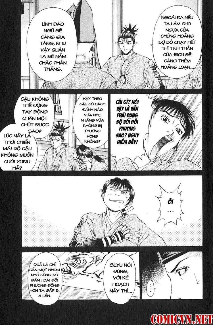 Sơn Tặc Vương Seyu - Chương 19 - Trang 31