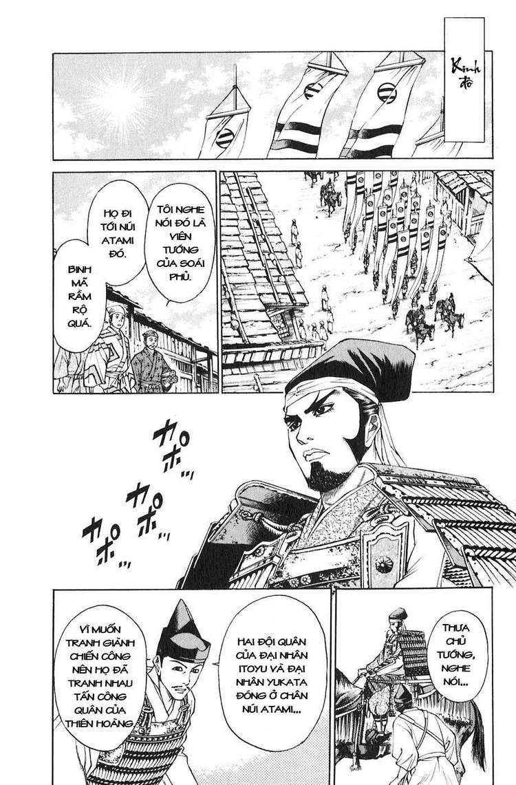 Sơn Tặc Vương Seyu - Chương 19 - Trang 33