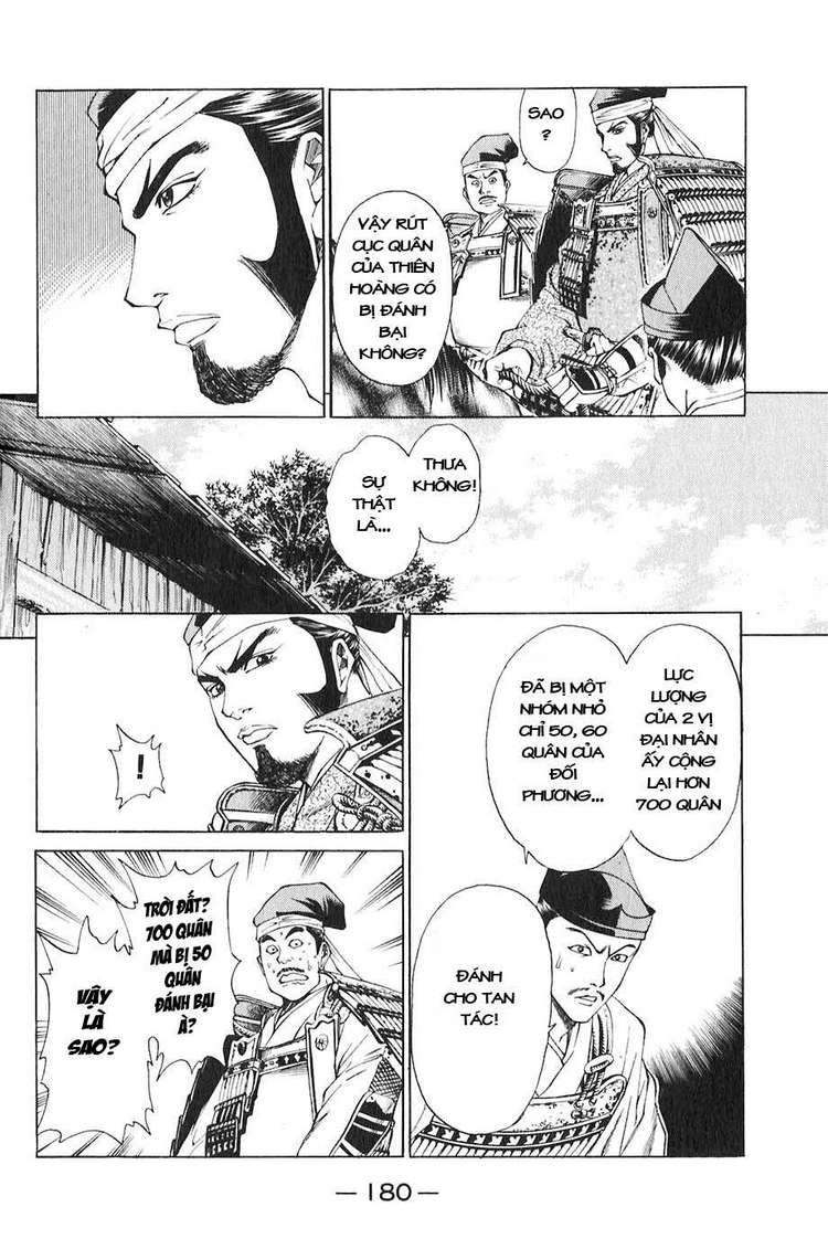 Sơn Tặc Vương Seyu - Chương 19 - Trang 34