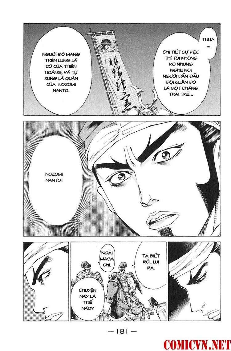 Sơn Tặc Vương Seyu - Chương 19 - Trang 35