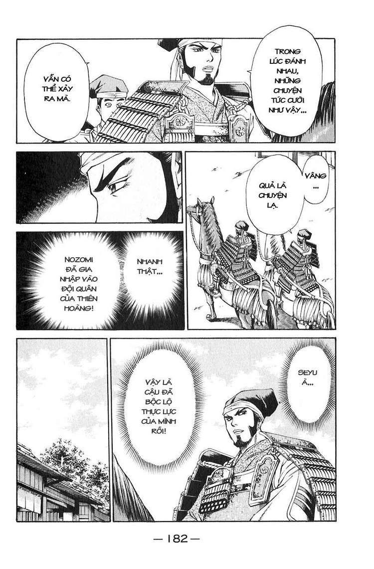 Sơn Tặc Vương Seyu - Chương 19 - Trang 36