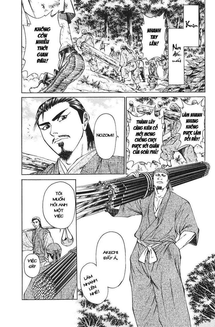 Sơn Tặc Vương Seyu - Chương 19 - Trang 37