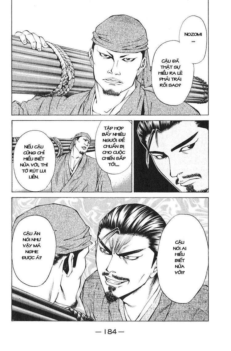 Sơn Tặc Vương Seyu - Chương 19 - Trang 38