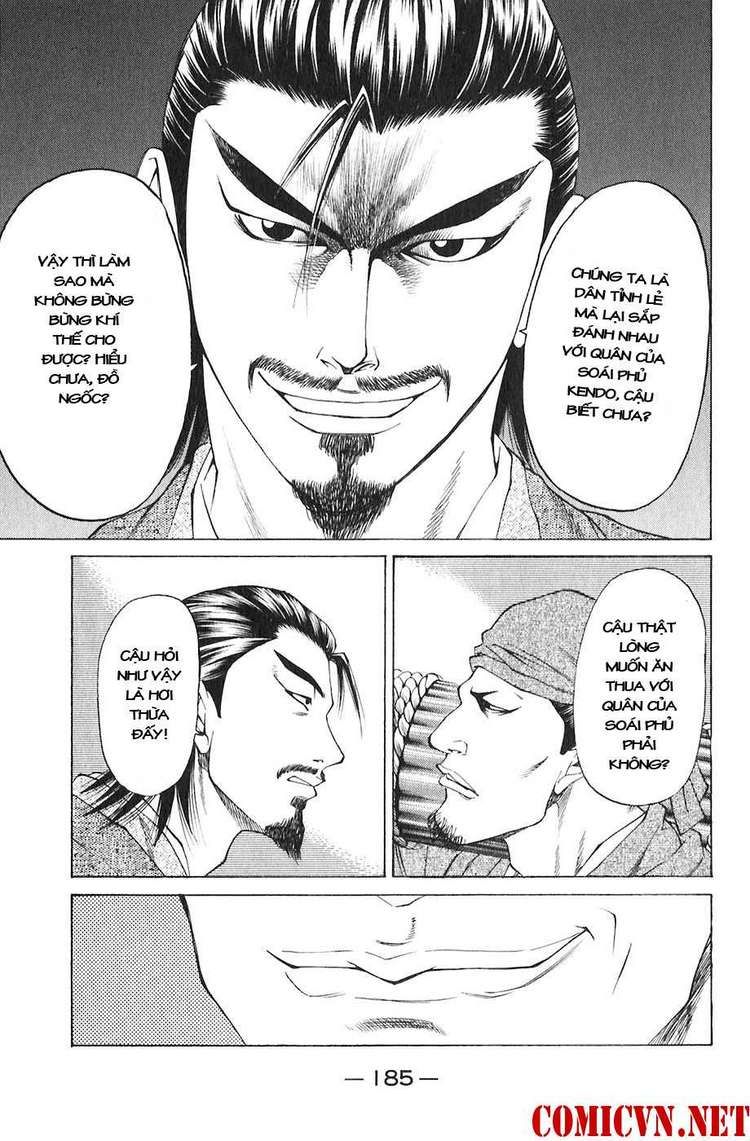 Sơn Tặc Vương Seyu - Chương 19 - Trang 39