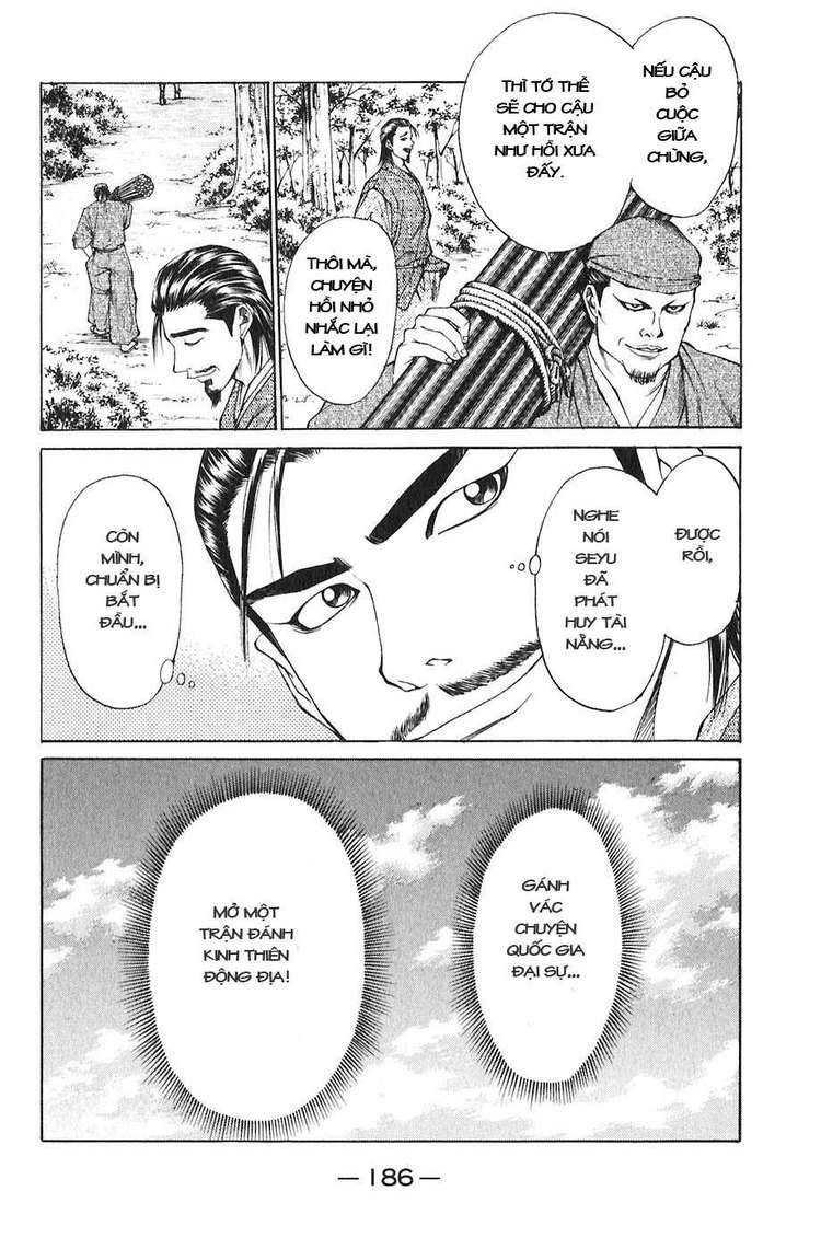 Sơn Tặc Vương Seyu - Chương 19 - Trang 40