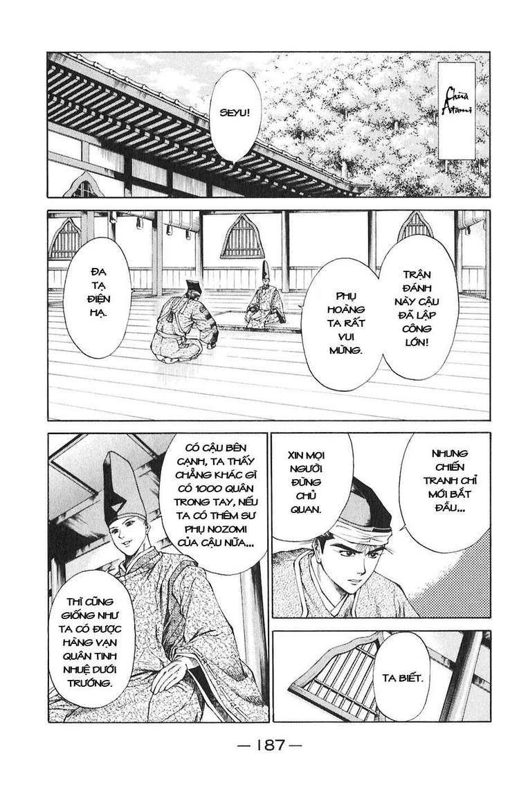 Sơn Tặc Vương Seyu - Chương 19 - Trang 41