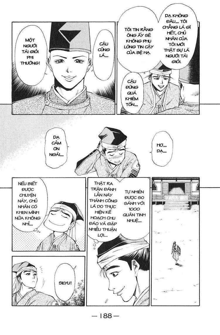 Sơn Tặc Vương Seyu - Chương 19 - Trang 42