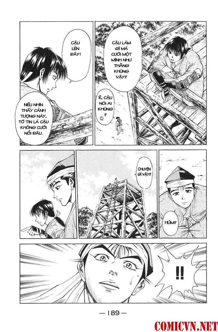 Sơn Tặc Vương Seyu - Chương 19 - Trang 43