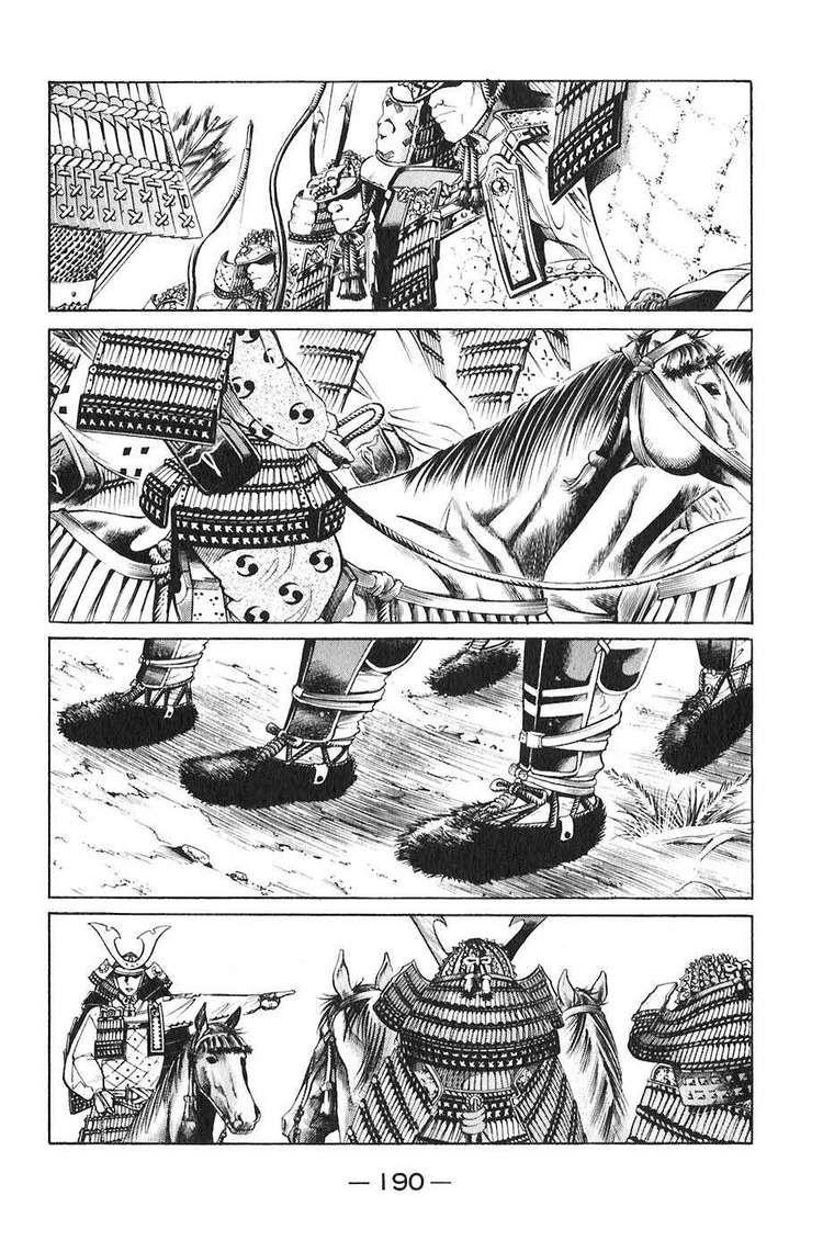 Sơn Tặc Vương Seyu - Chương 19 - Trang 44