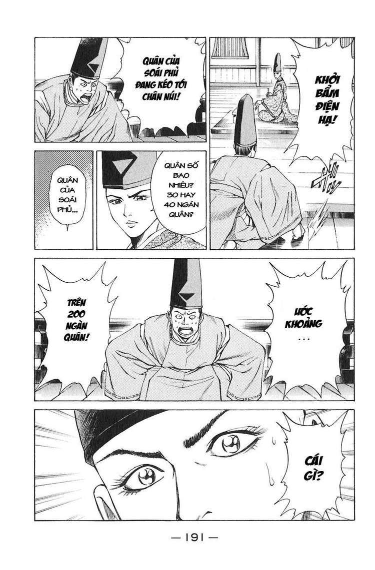 Sơn Tặc Vương Seyu - Chương 19 - Trang 45