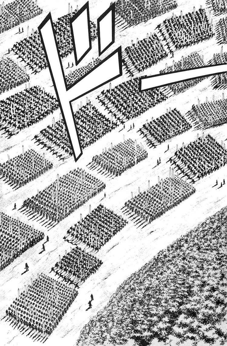 Sơn Tặc Vương Seyu - Chương 19 - Trang 47