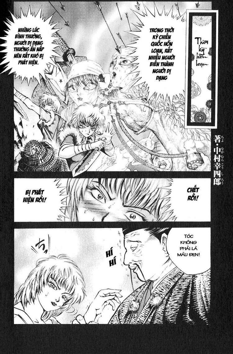 Sơn Tặc Vương Seyu - Chương 19 - Trang 50