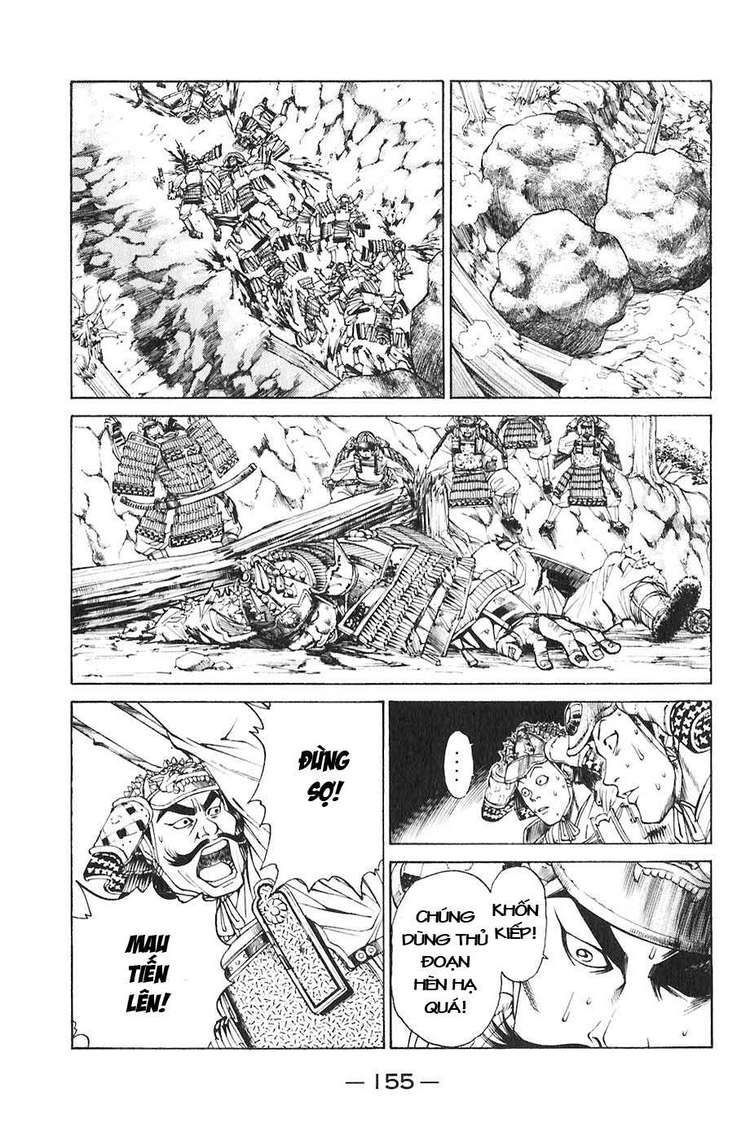 Sơn Tặc Vương Seyu - Chương 19 - Trang 9