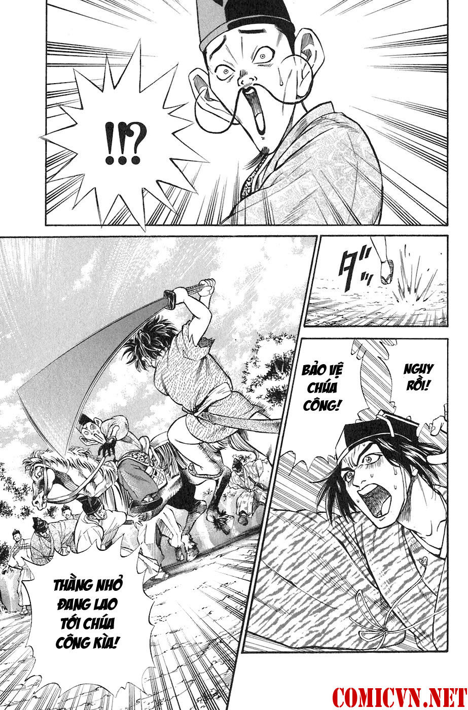 Sơn Tặc Vương Seyu - Chương 2 - Trang 1