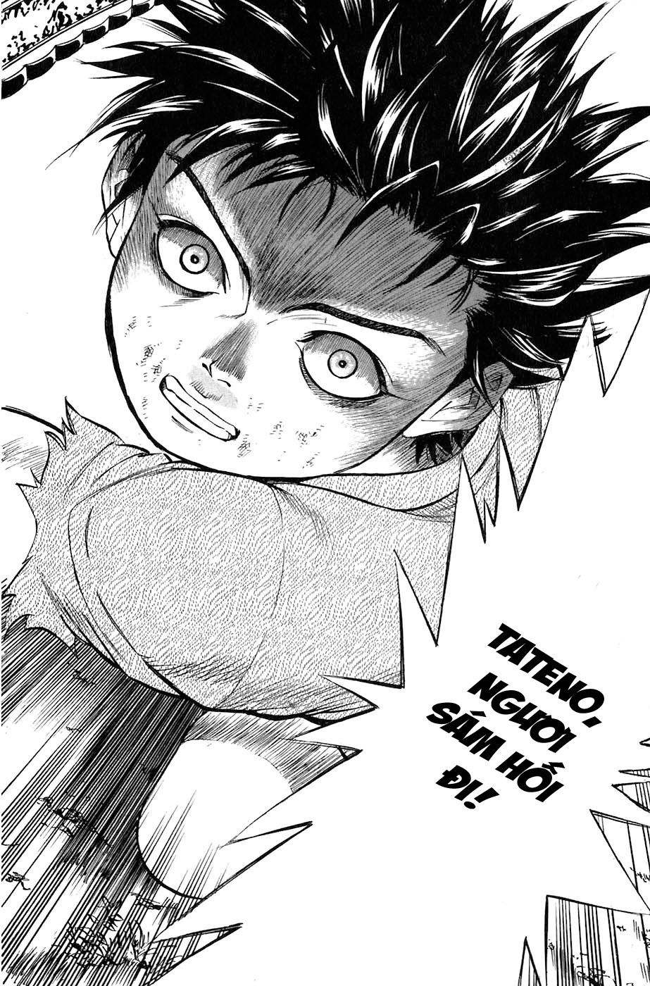 Sơn Tặc Vương Seyu - Chương 2 - Trang 2