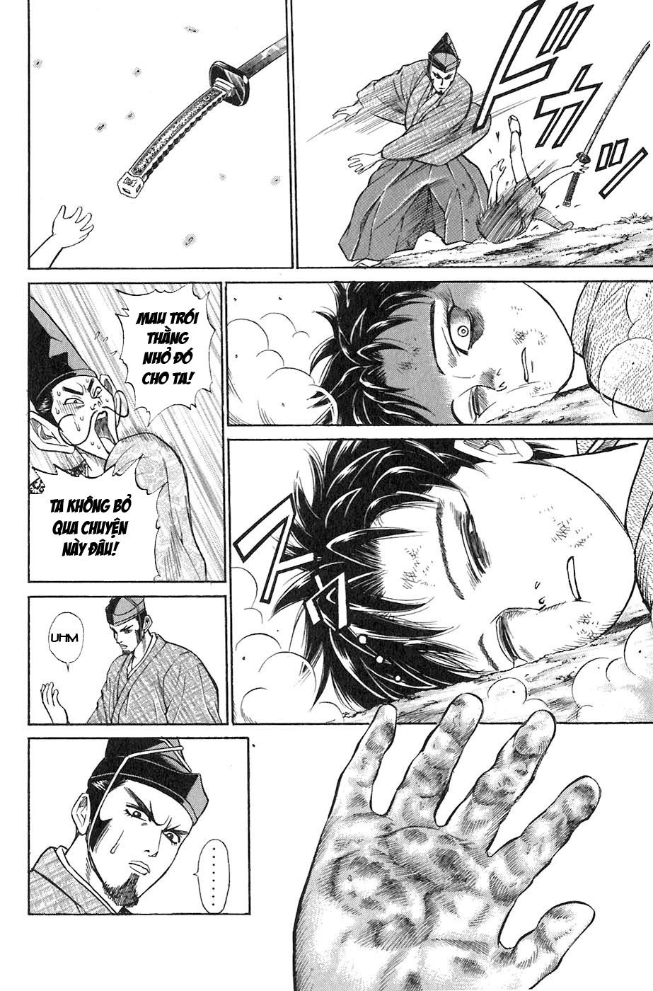 Sơn Tặc Vương Seyu - Chương 2 - Trang 12