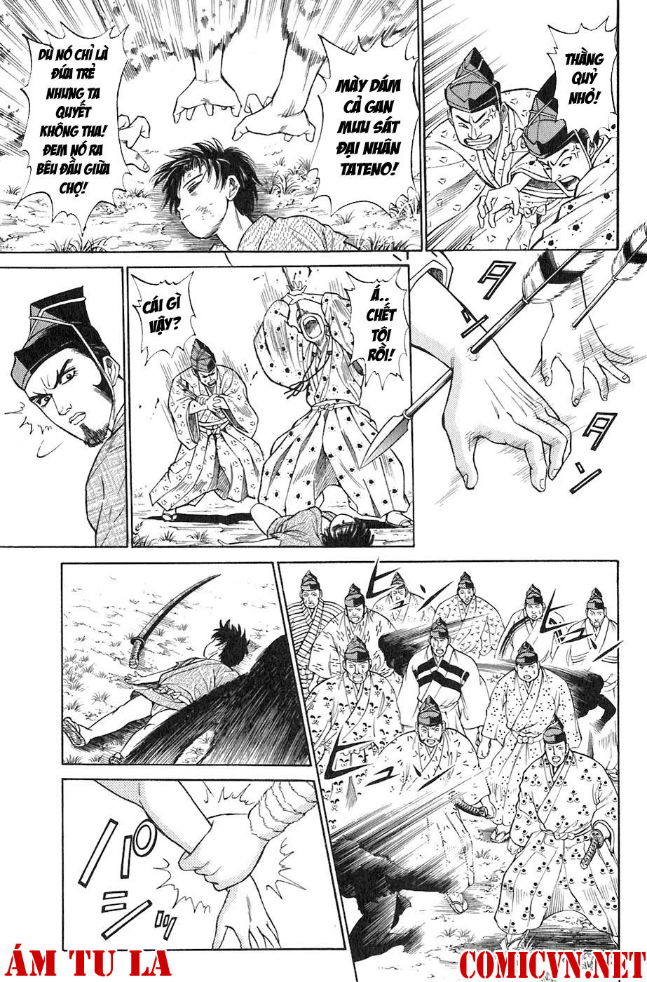 Sơn Tặc Vương Seyu - Chương 2 - Trang 13