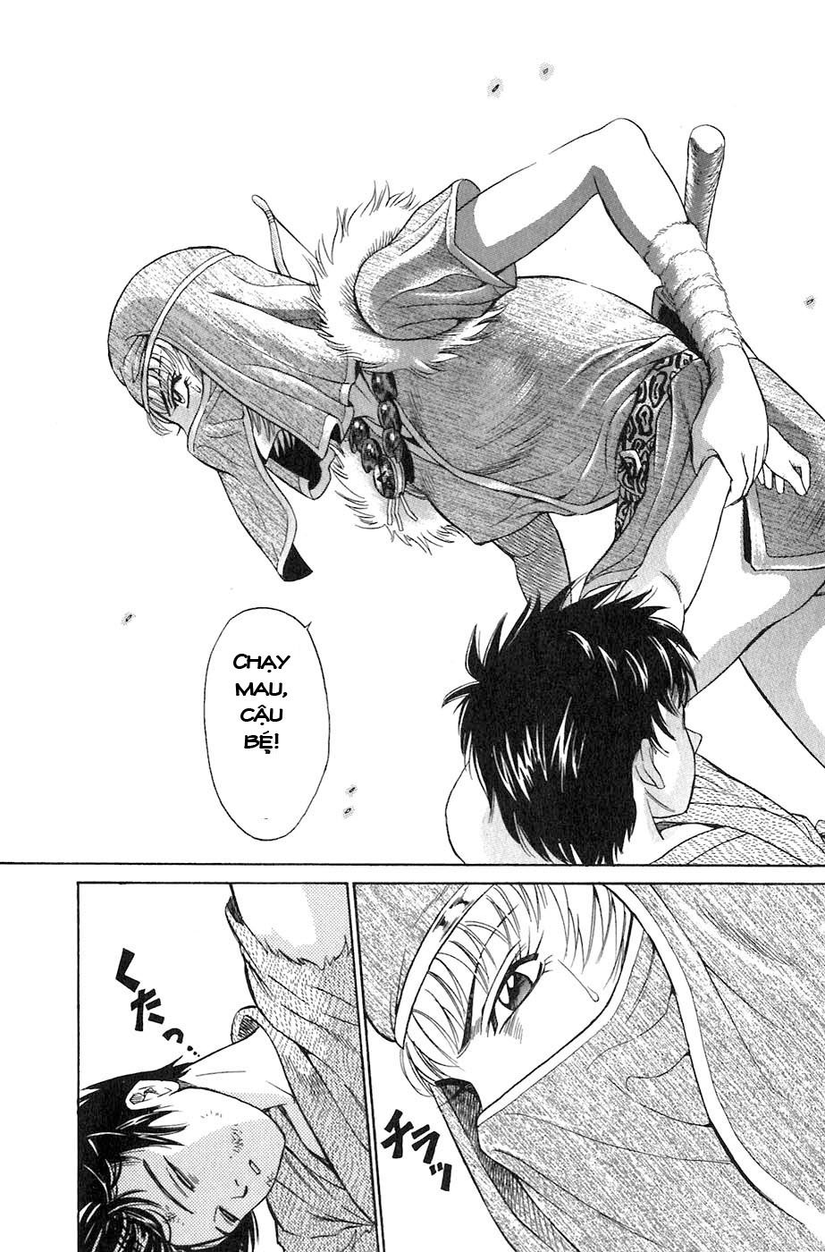 Sơn Tặc Vương Seyu - Chương 2 - Trang 14